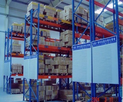 【倉(cāng)儲(chǔ)設(shè)備】_吉林長(zhǎng)春市倉(cāng)儲(chǔ)設(shè)備價(jià)格_倉(cāng)儲(chǔ)設(shè)備批發(fā)_吉林長(zhǎng)春市倉(cāng)儲(chǔ)設(shè)備供應(yīng)商-到搜了網(wǎng)倉(cāng)儲(chǔ)設(shè)備產(chǎn)品頻道