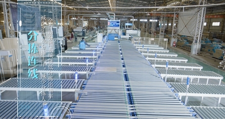 工廠開(kāi)放日丨走進(jìn)格曼尼全屋定制工廠實(shí)地考察,探尋優(yōu)質(zhì)品牌背后的硬實(shí)力