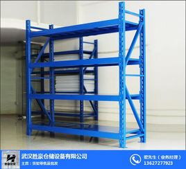 勝豪倉儲設備 圖 倉儲貨架廠家直銷 武漢倉儲貨架