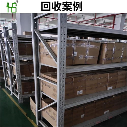 雨花臺二手倉儲設備回收 高效收購，中介重酬