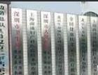南陽招牌設(shè)計與廣告制作的創(chuàng)意融合